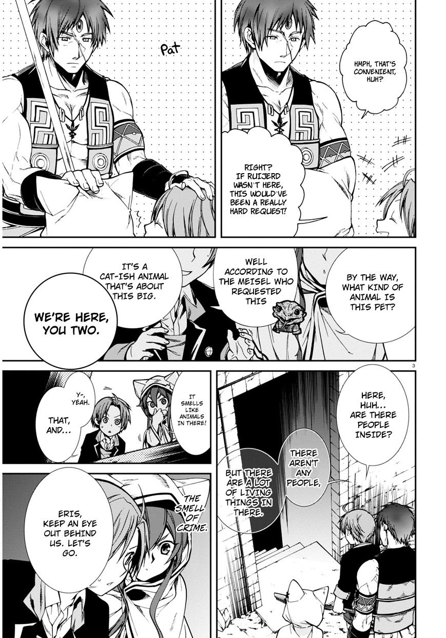 Jobless Reincarnation, Chapter 23 image 04